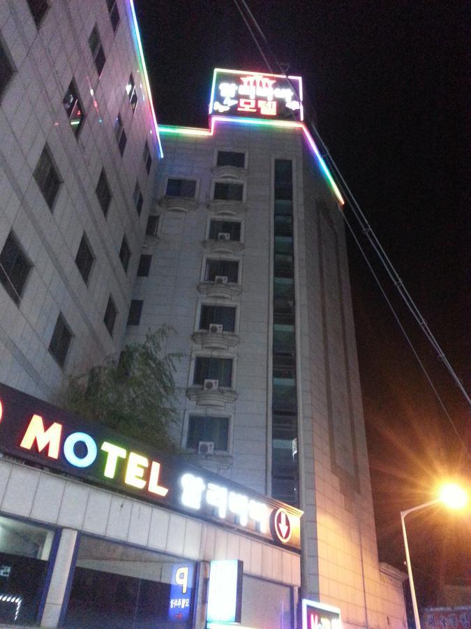 Alibaba Motel ปูซาน ภายนอก รูปภาพ