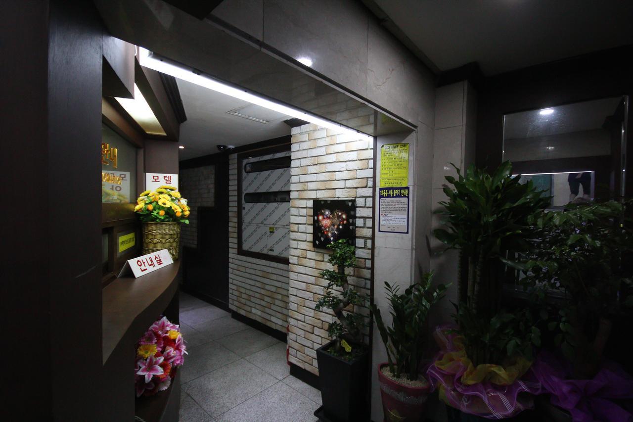 Alibaba Motel ปูซาน ภายนอก รูปภาพ