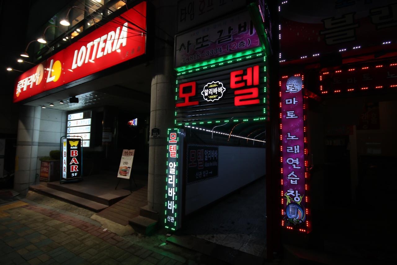 Alibaba Motel ปูซาน ภายนอก รูปภาพ